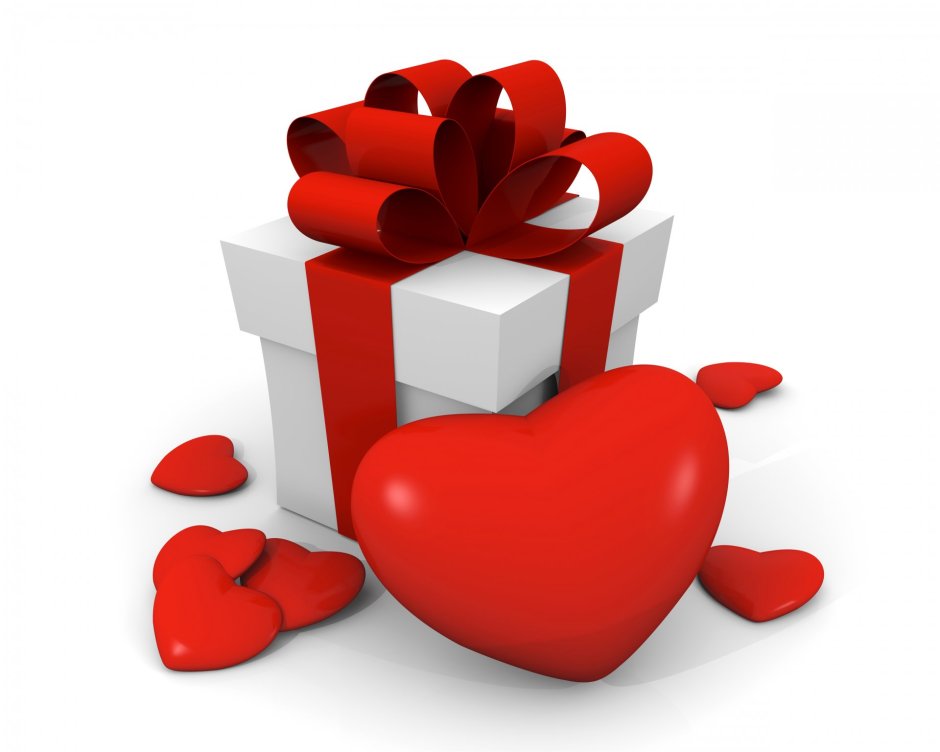 Подарок сердце