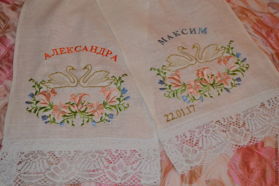 Белорусский свадебный рушник