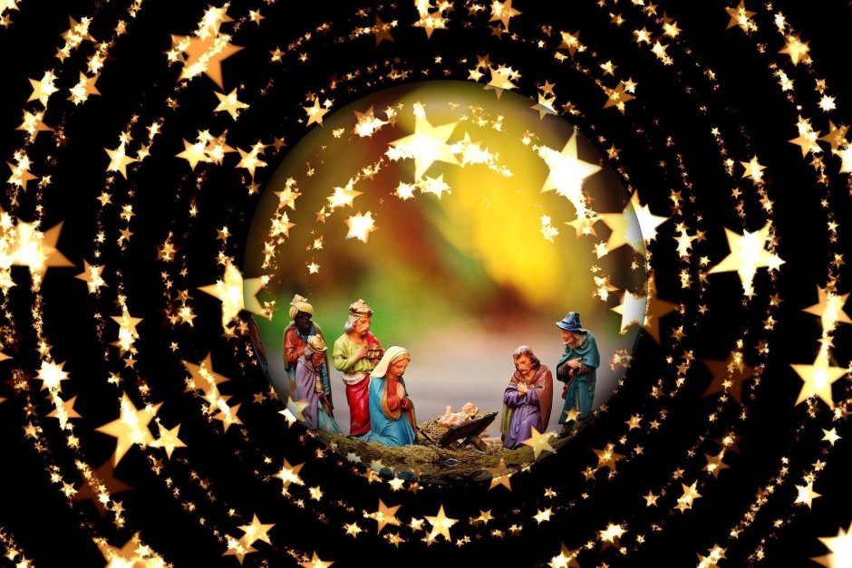 Рождественская звезда на небе открытка