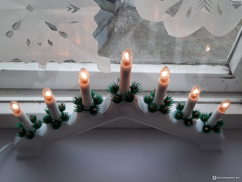 Рождественская горка. Скандинавский светильник. Семисвечник