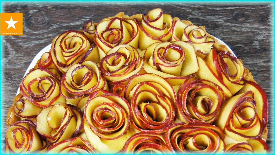 Пирог с розочками из яблок