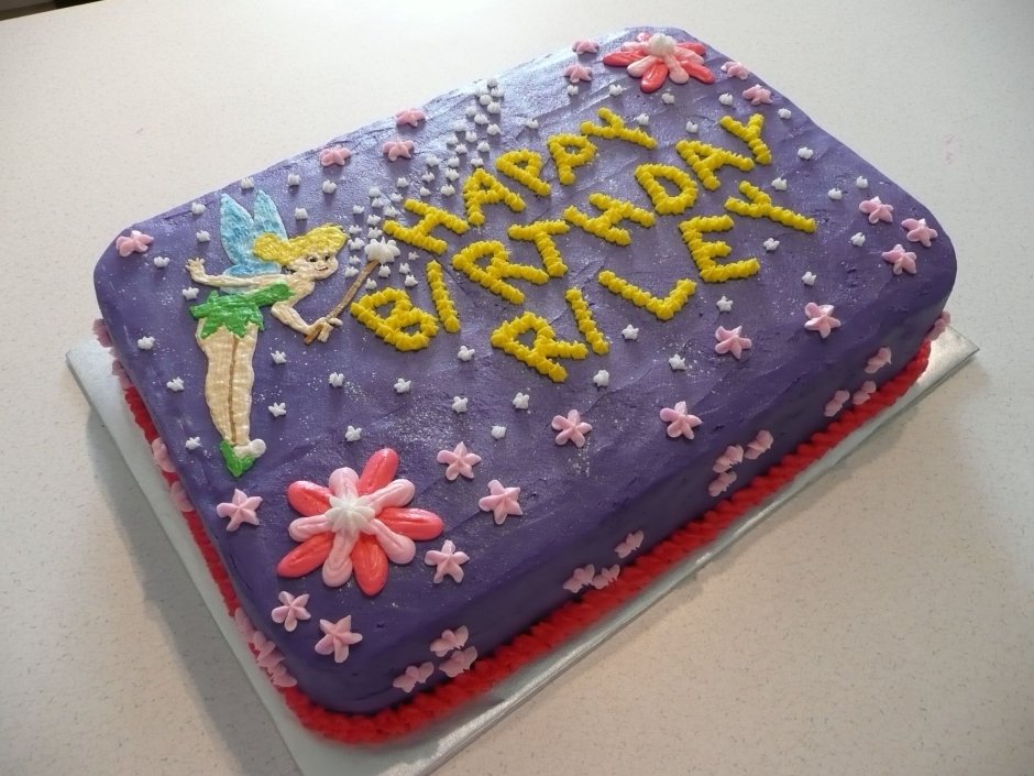2nd Birthday Cake
