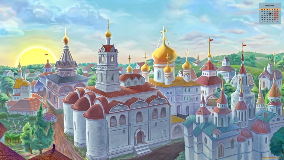 Киевский дворец из мультика три богатыря