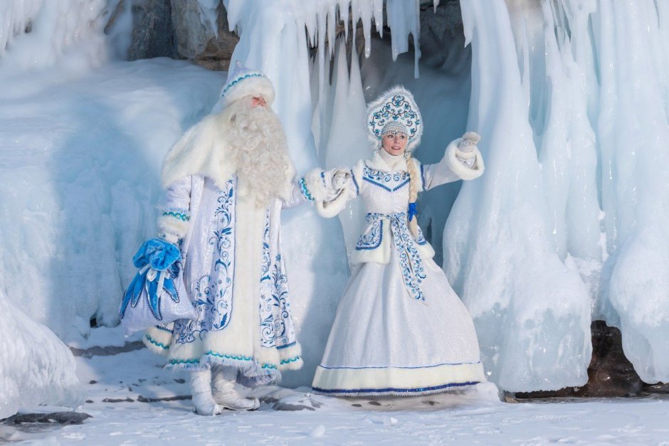 Дед Мороз со Снегурочкой Байкал