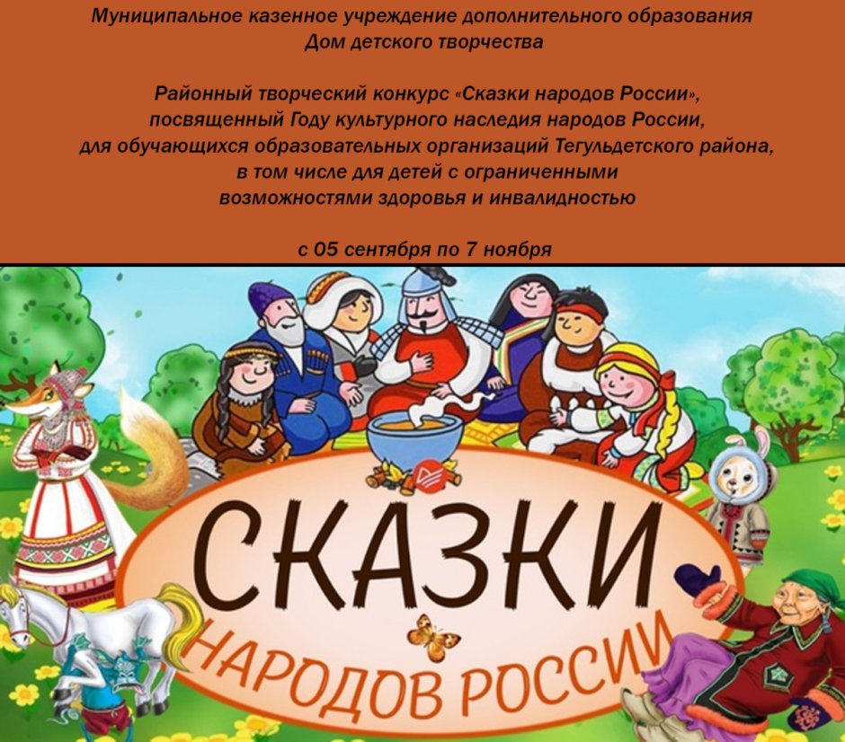 Книжная ярмарка в Казани 2022