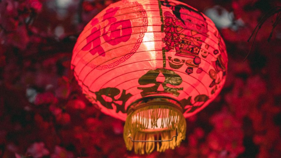 Chinese Lantern many layers