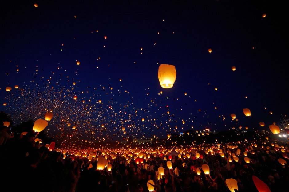 Фестиваль небесных фонариков (Pingxi Lantern Festival).
