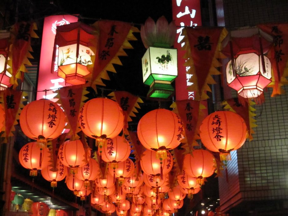 Нагасакский фестиваль фонарей