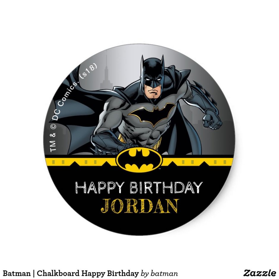 Бэтмен Happy Birthday