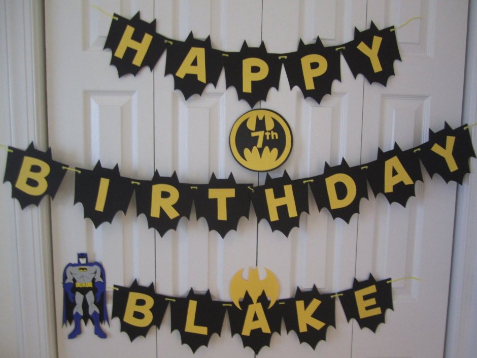 Плакат день рождения в стиле Бэтмен