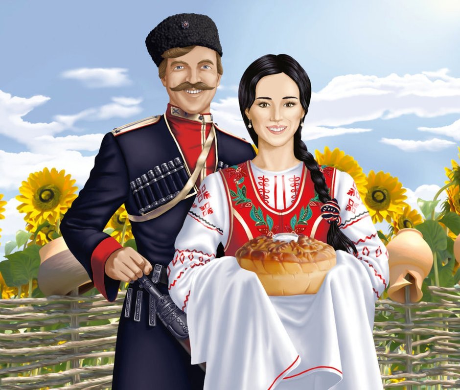 Казахский обряд шашу Наурыз