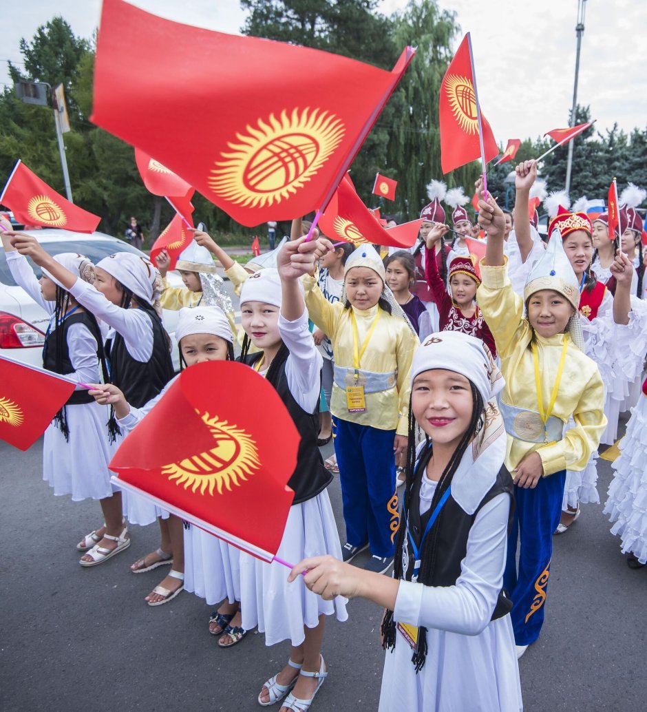 Киргизия культура