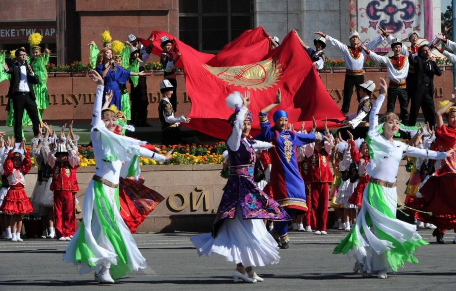 Культура Кыргызстана