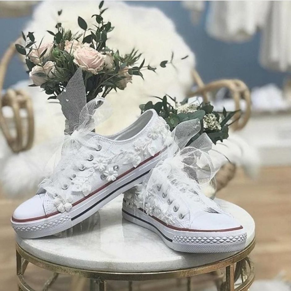 Кроссовки для невесты