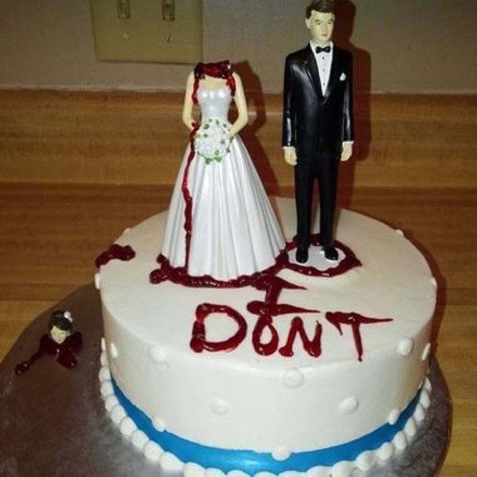 Тортик на развод