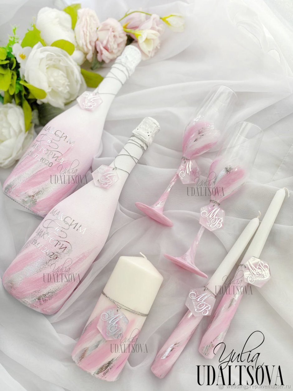 Свадебный набор аксессуаров розовый