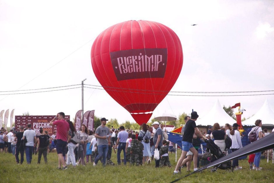 Воздушные шары Дмитров фестиваль 2022