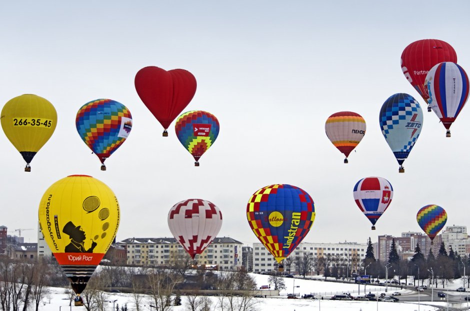 Фестиваль воздушных шаров Игуалада