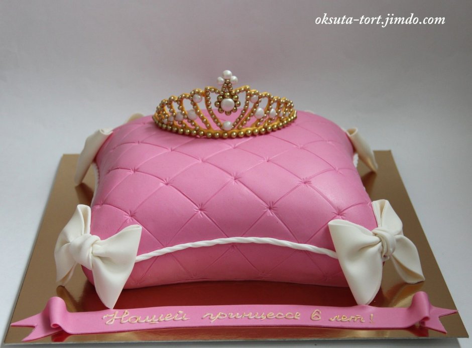 Торт подушка с короной