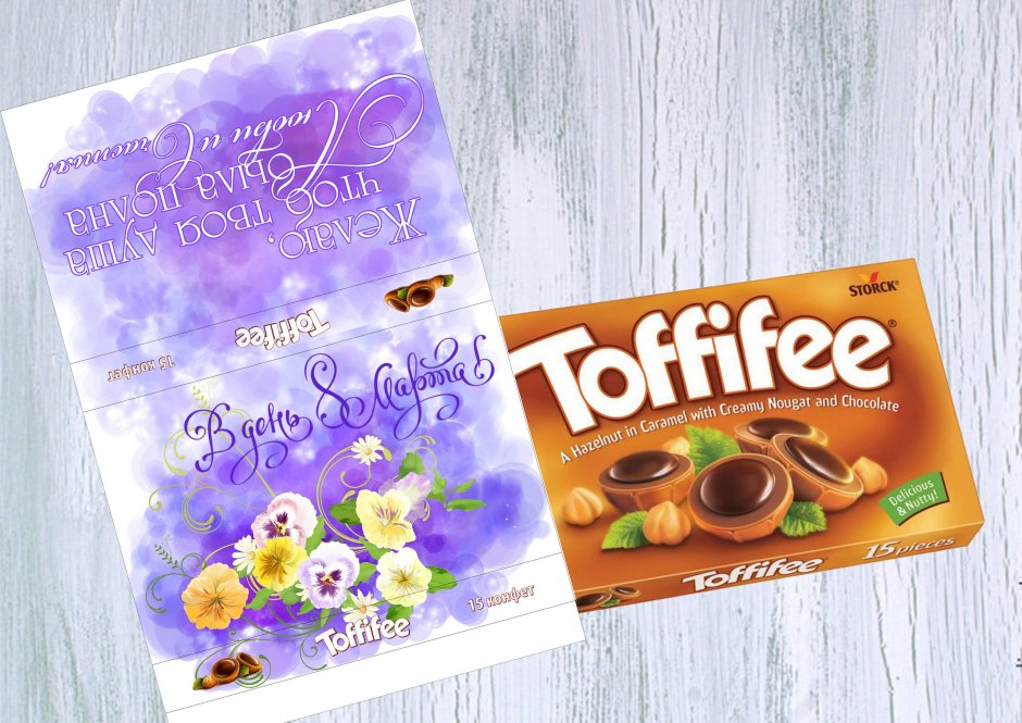 Toffifee 125г Санта