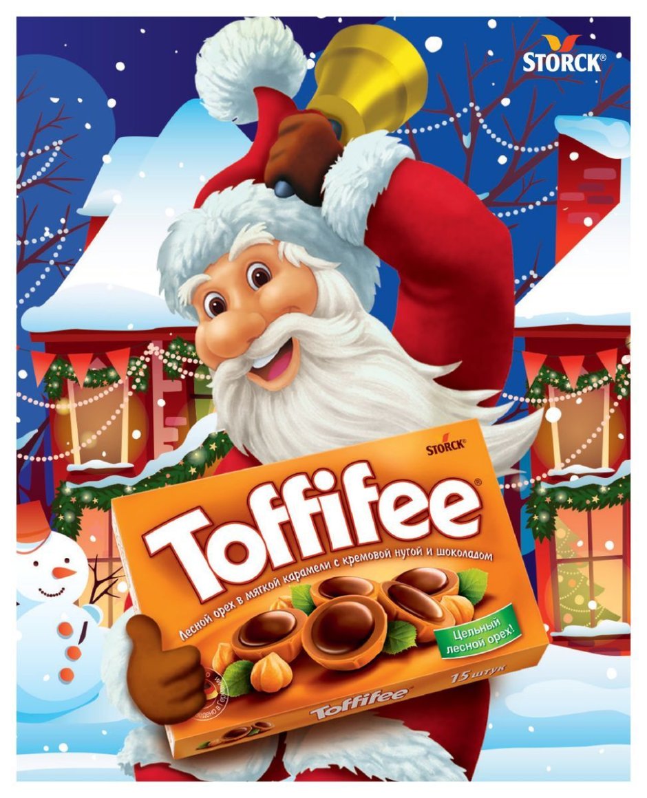 Toffifee конфеты