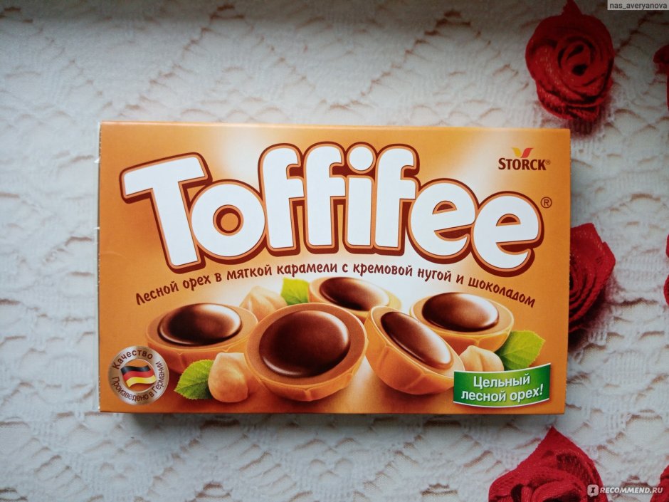 Конфеты Toffifee с логотипом