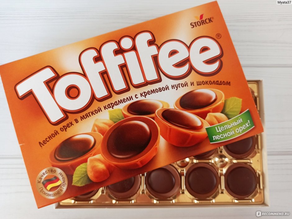 Конфеты Toffifee Storck