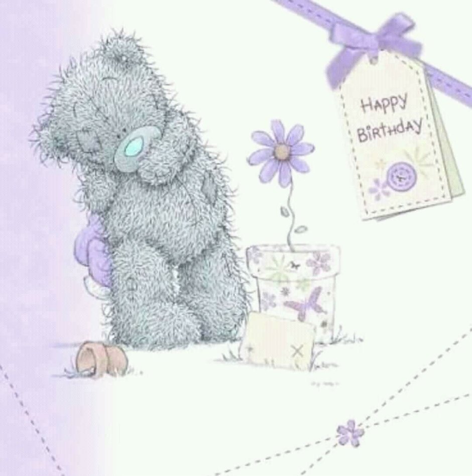 Открытки мишка Тедди с днем рождения