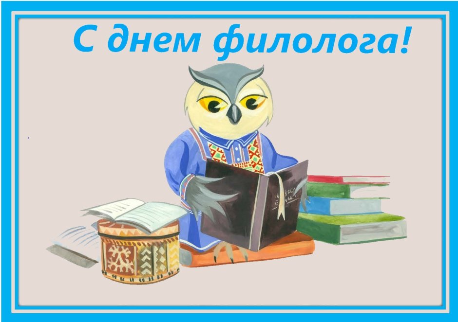 Роза на книге