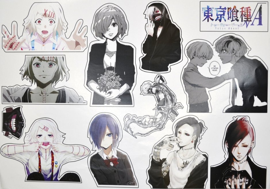 Kaneki and badges for twitch