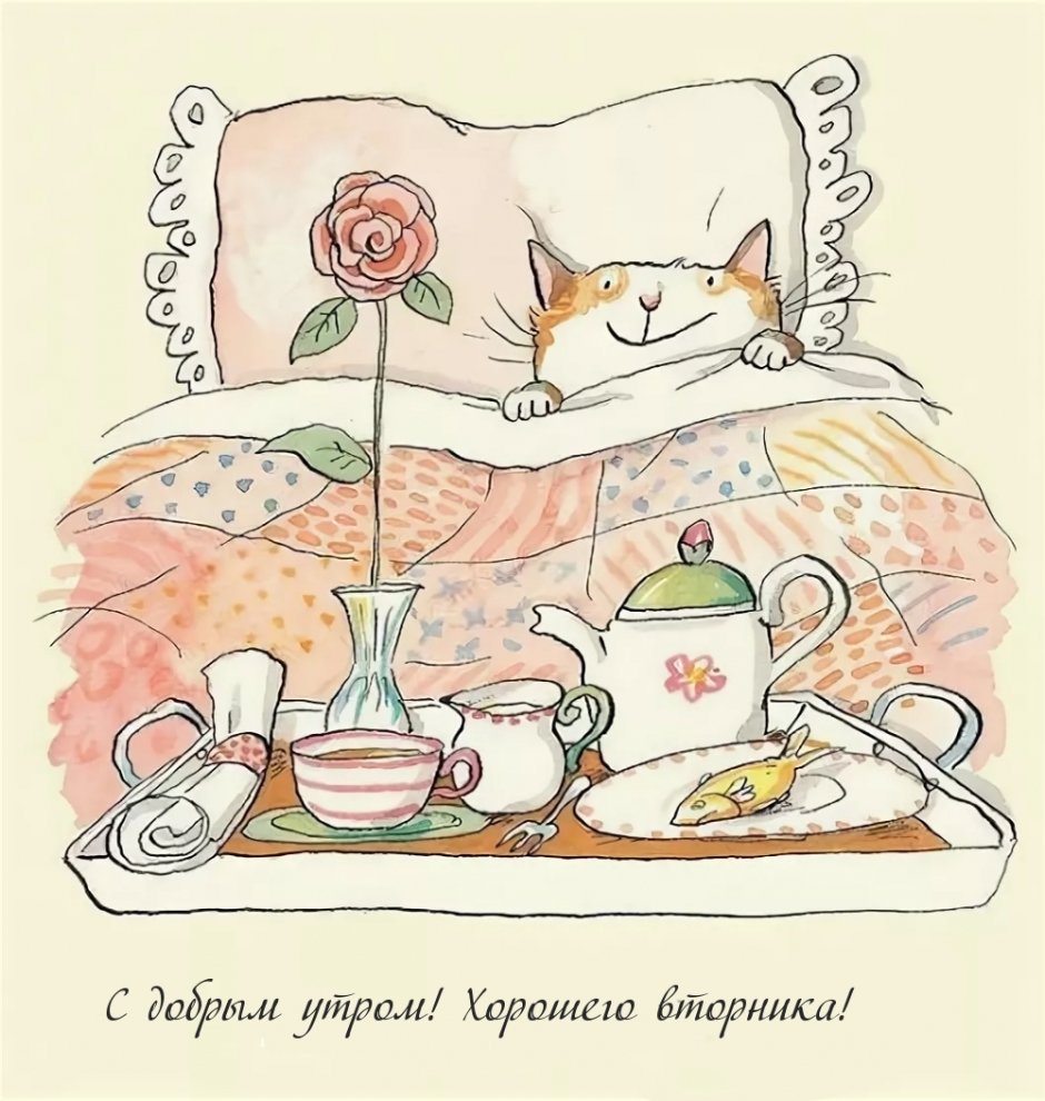 Креативные открытки с кофе