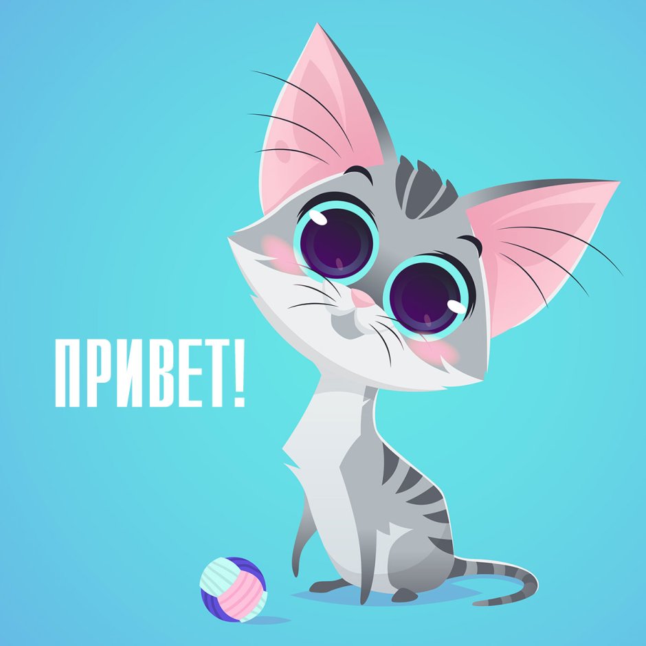 Милые цветы