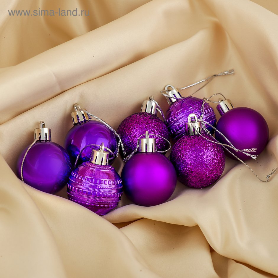 Фиолетовые новогодние шары