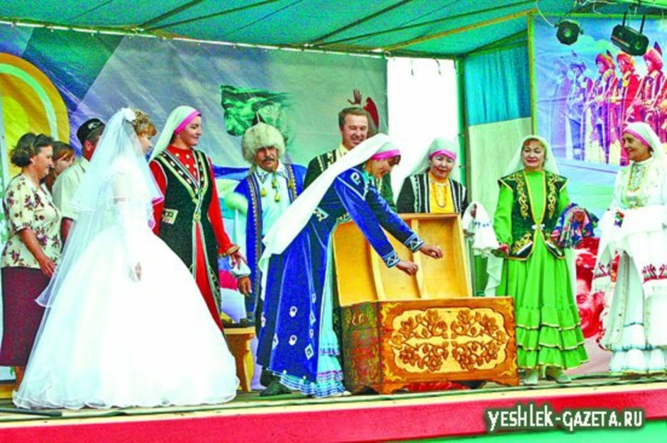 Башкирская свадьба традиции