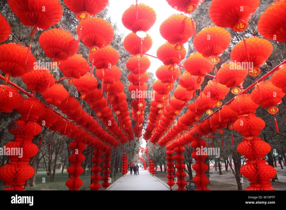 Китайские фонари в Пекине