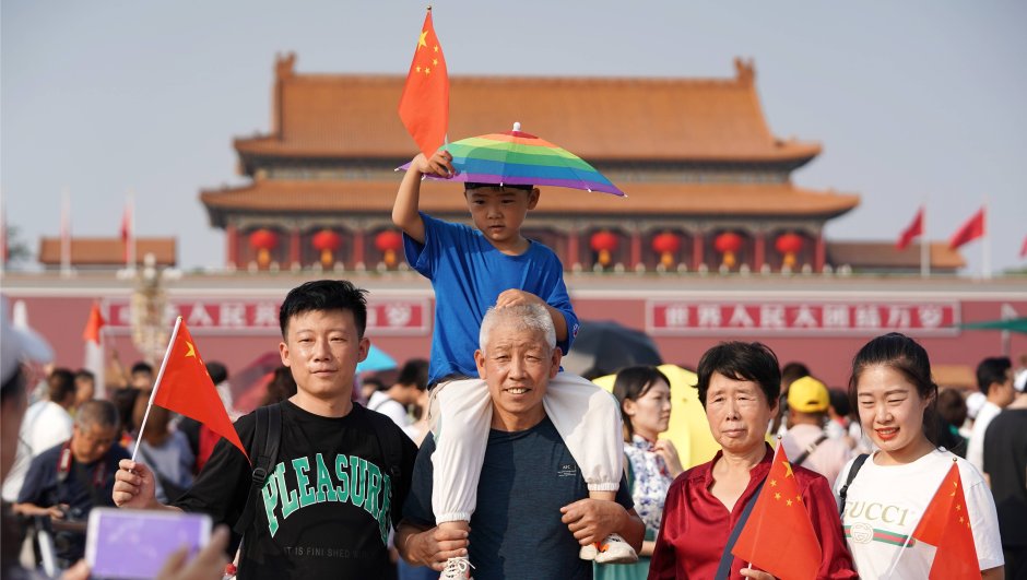 Праздник на площади Тяньаньмэнь