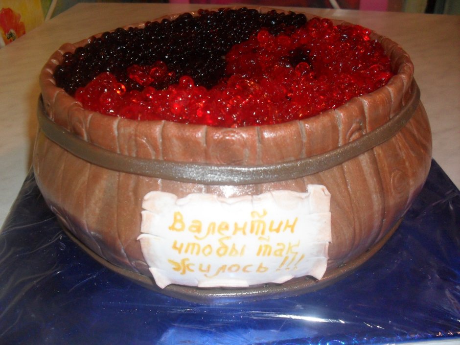 Торт бочка с красной икрой