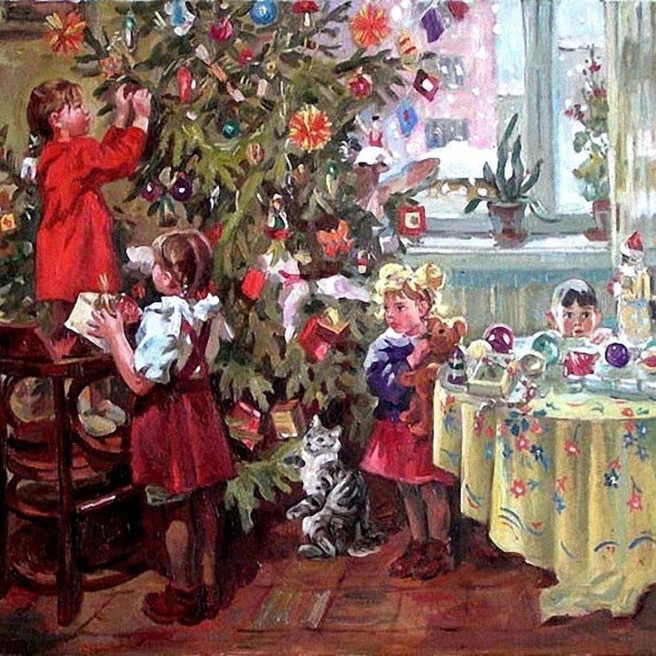 Александр Моравов Рождественская ёлка 1921