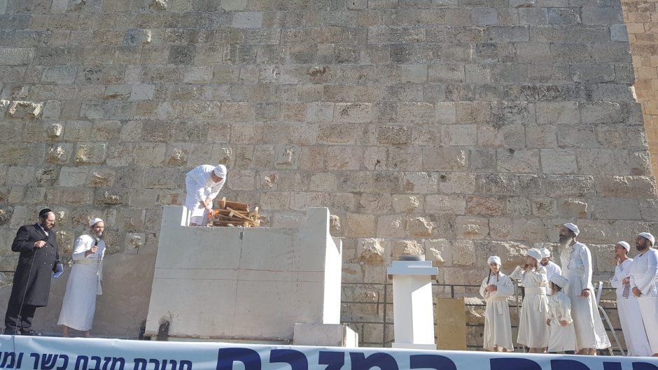 Израиль жертвенник на Храмовой горе
