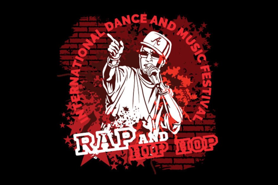 Танцы хип хоп