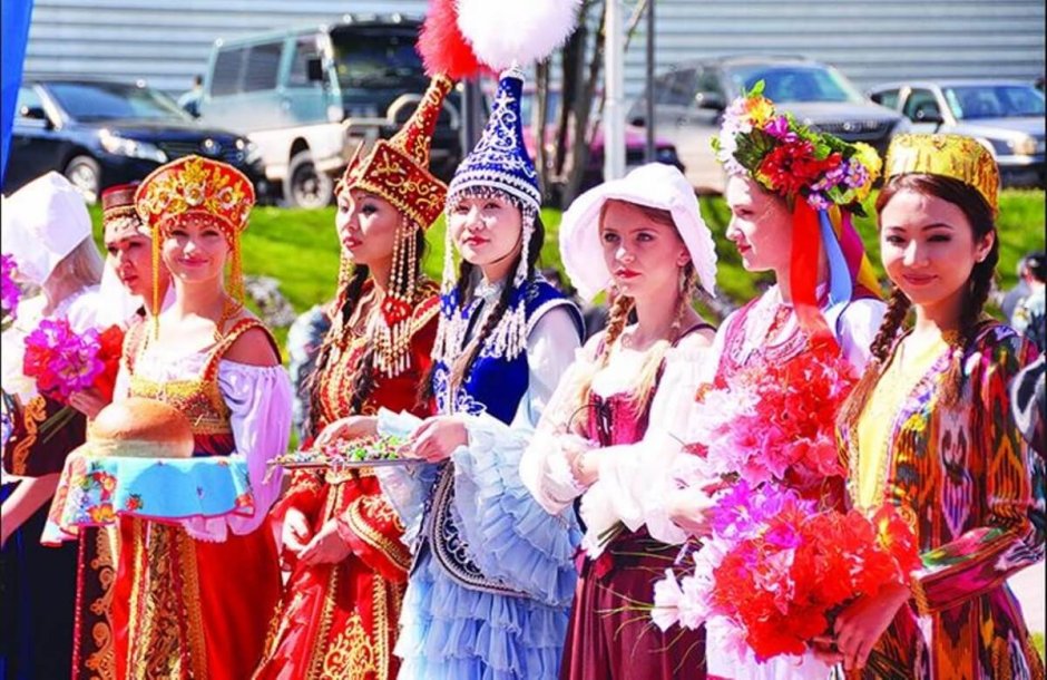 Многонациональный народ Казахстана