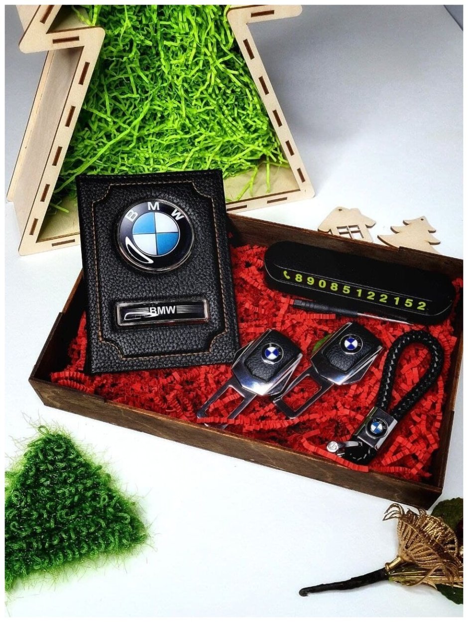 Подарочный набор BMW