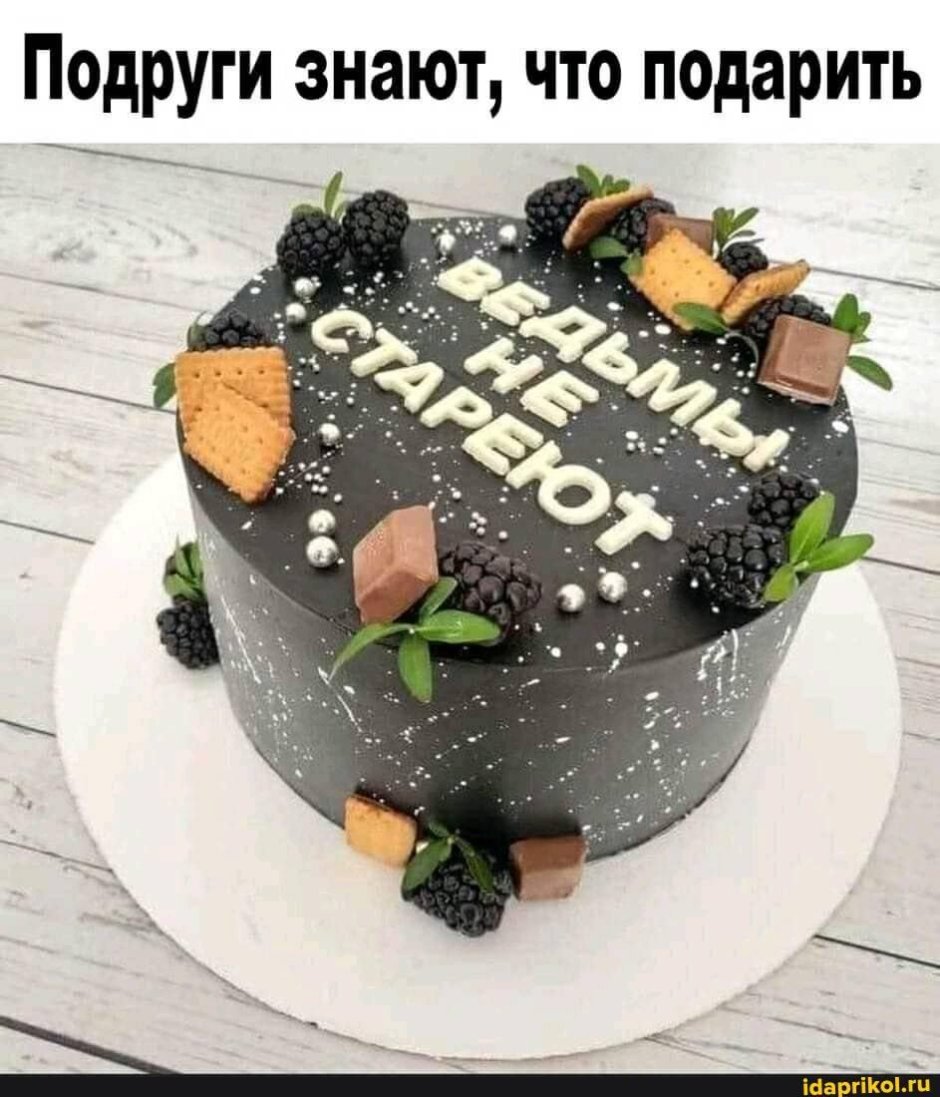 Бенто тортик с днем рождения
