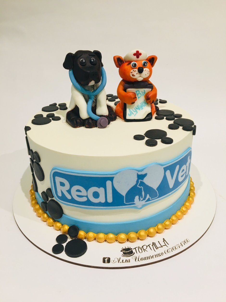 Торт для ветеринара