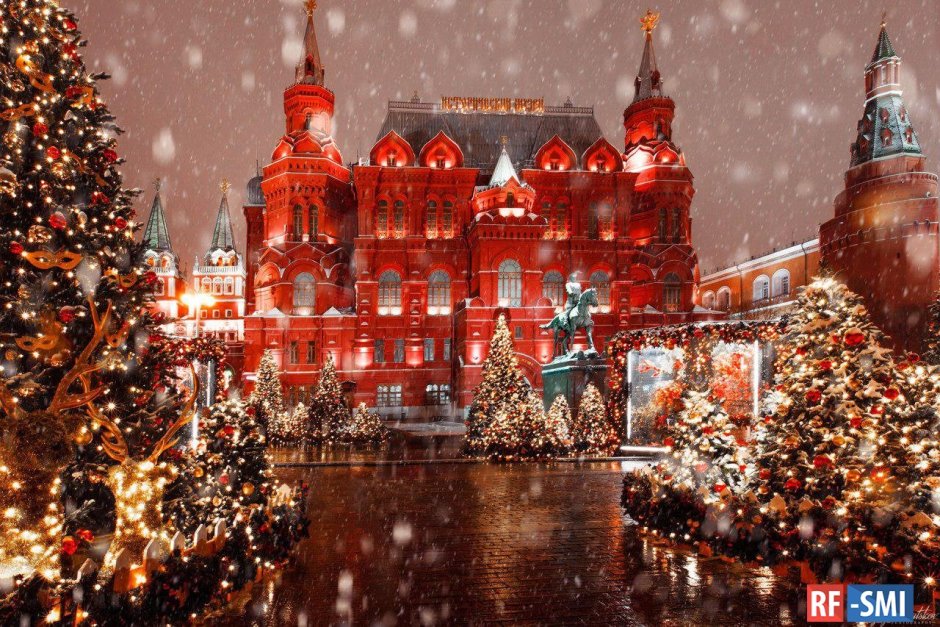 Праздничная Москва