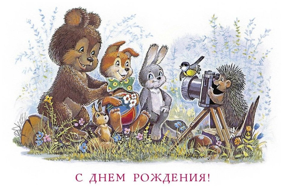 Константин Зотов 1969 иллюстрации