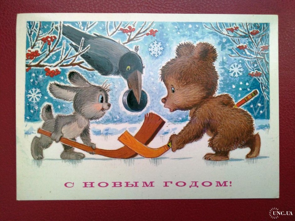 Советские открытки с Пасхой Зарубина