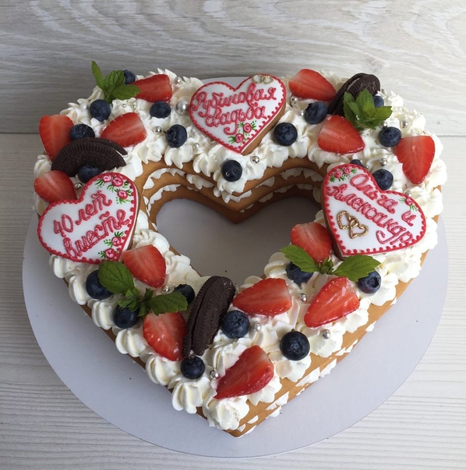 Торт сердце на годовщину свадьбы