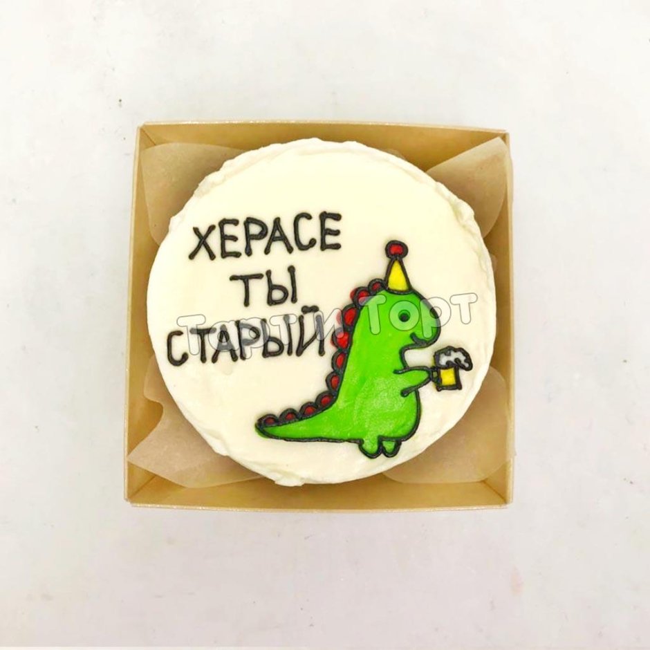 Бенто тортик с динозавром