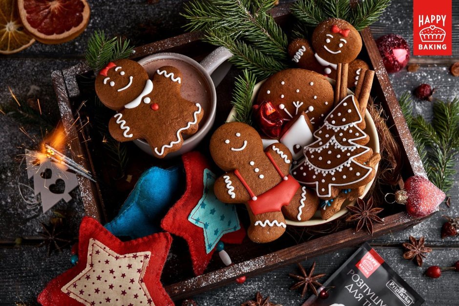 Имбирные пряники Lebkuchen